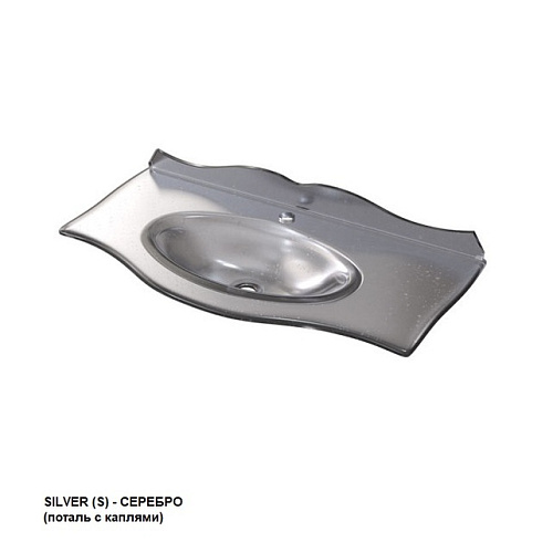 Раковина Caprigo OW15-11013-S Bourget стеклянная с бортиком 94х46 см, серебро