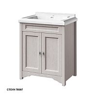 Caprigo 33913 DK 700 PRESTON 70 тумба