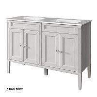 Caprigo 34023 MLN 9120 ED ALBION CONCEPT 120 тумба