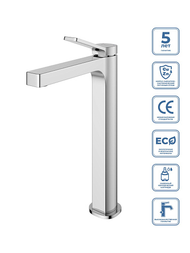 Смеситель для накладной раковины BelBagno Albano ALBANO-LMC-CRM-W0 купить недорого в интернет-магазине Керамос Смеситель для накладной раковины BelBagno Albano ALBANO-LMC-CRM-W0 купить недорого в интернет-магазине Керамос