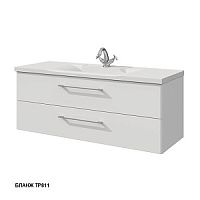 Тумба Caprigo 2215-TP811 ACCORD под раковину 120х44 см подвесная, бланж