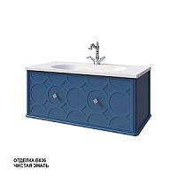 Caprigo 25013 БЛР 900 CAPRICE 90 тумба подвесная