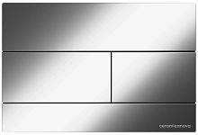 Кнопка смыва Ceramica Nova Balance/Square CN12-004M