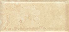 Плитка Ape Rivalto Crema 7.5*15, кабанчик (RivaltoCrema7,5*15)