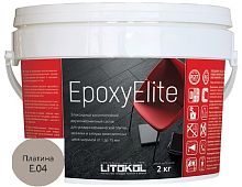 Строительные смеси LITOKOL 05. Затирочные смеси на эпоксидной основе EPOXYELITE_E.04(2кг) (exp_date)