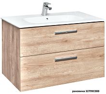 Тумба под раковину Roca Victoria A857470517 Тумба под раковину Roca Victoria A857470517