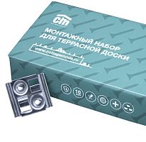 Монтажный набор CM Scandinavia CM Decking CM Decking НС SOLID (45 рядныx клипс из нержавеющей стали) Монтажный набор CM Scandinavia CM Decking CM Decking НС SOLID (45 рядныx клипс из нержавеющей стали)