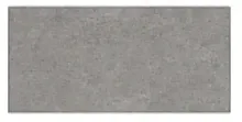 Столешница Kerama Marazzi PL4.DL500920R\100 Plaza под раковину, 100 см, Фондамента/серый камень
