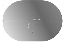Сет № 1856 CZR-SPC-VAGUE-1000-700-MOV, Зеркало настенное, с подсветкой