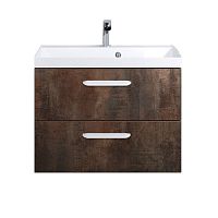 BelBagno AURORA-700-2C-SO-MV База под раковину подвесная с двумя выкатными ящиками Исполнение:Metallo Vintage