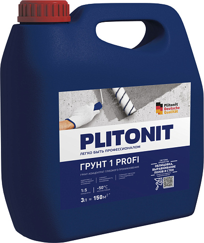 Грунтовка Plitonit Грунтовка PLITONIT Грунт 1 PROFI -3 Грунтовка Plitonit Грунтовка PLITONIT Грунт 1 PROFI -3