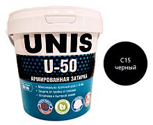Цементная затирка UNIS U-50 черный С15, 1 кг