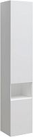 Пенал Allen Brau INFINITY 1.21010.WM Пенал Allen Brau INFINITY 1.21010.WM