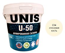 Цементная затирка UNIS U-50 слоновая кость С04, 1 кг
