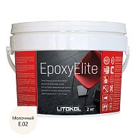 Эпоксидная затирка Litokol EPOXYELITE E.02 (2кг) Молочный