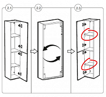 Полочный модуль Roca Victoria Nord F.U140.6.A09.101.0
