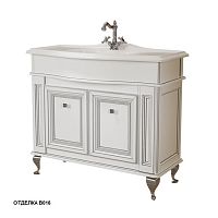 Тумба под раковину Caprigo Fresco 10614G-021.CRM.00.05