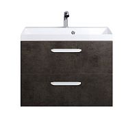 BelBagno AURORA-700-2C-SO-CS База под раковину подвесная с двумя выкатными ящиками Исполнение:Cemento Scuro