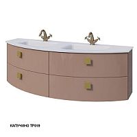 Caprigo 3020B GC18R-3020B LEGATO 155 тумба подвесная