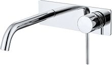 Смеситель для раковины Allen Brau GLORITY 5.51004-00 Смеситель для раковины Allen Brau GLORITY 5.51004-00