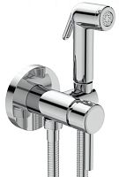 Гигиенический комплект Ideal Standard BD130AA Idealspray для комплектации гигиенического душа, Chrome (хром)