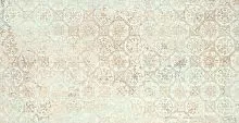 Керамогранит Aparici Carpet Sand Nat. Decor 50x100 (CarpetSandNat.Decor50X100) купить недорого в интернет-магазине Керамос