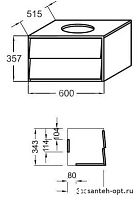 Тумба под раковину Jacob Delafon Escale EB765-HU Тумба под раковину Jacob Delafon Escale EB765-HU