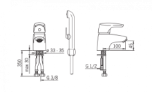 Смеситель для умывальника Oras Saga 1912F