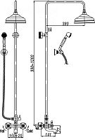 Душевая система Cezares RETRO CEZARES RETRO-C-CVD2-01