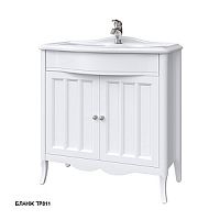 Тумба Caprigo 33812-TP811 Marsel под раковину 80х44 см, бланж