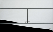 Панель смыва OLI  659044 (exp)