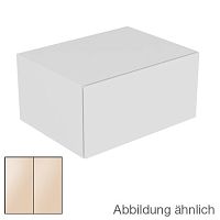 Тумба Keuco 31322180000 Edition 11 боковая 70х53.5 см, кашемир/стекло кашемир