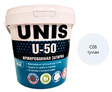 Цементная затирка UNIS U-50 туман С08, 1 кг