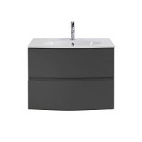 Тумба под раковину подвесная Cezares ELETTRA 55522