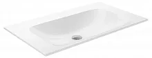 Умывальник Keuco 32960318000 Plan керамический 80х49.4 см, белый