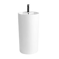 Раковина напольная Abber BEQUEM AC2132