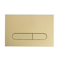 Кнопка для инсталяции BelBagno PROSPERO CZR/BB-PR-BORO Кнопка для инсталяции BelBagno PROSPERO CZR/BB-PR-BORO
