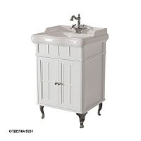 Тумба Caprigo 33410-B231 Borgo под раковину 60х48 см, белый