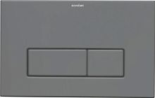 Кнопка для инсталяции Boheme 669-GB