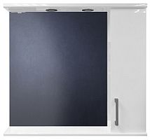 Зеркальный шкаф Loranto CS00046148 Модерн, 80х75 см, белый