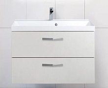 BelBagno AURORA-700-2C-SO-PB База под раковину подвесная с двумя выкатными ящиками Исполнение:Pietra Bianca