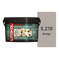 Эпоксидная затирка LITOKOL 05. Затирочные смеси на эпоксидной основе Starlike_EVO_S210(1кг)_Defender_GREIGE