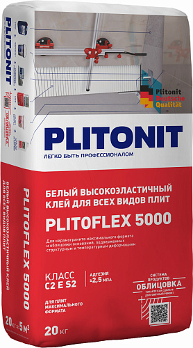 Клей на цементной основе Plitonit PLITOFLEX 5000 -20