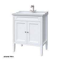 Тумба Caprigo 34011-TP811 Albion Concept под раковину 70х45 см, бланж