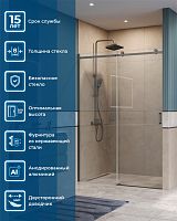 Душевая дверь в нишу BelBagno SOFT CLOSE-2 SOFT_CLOSE-2-BF-1-140-C-GM