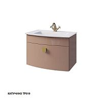 Caprigo 3011A GC18R-3011A LEGATO 70 тумба подвесная