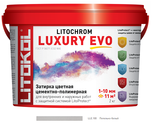 Цементная затирка Litokol LITOCHROM1-6 LUXURY EVO LEE.100 (2кг) Пепельно-белый
