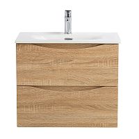 Тумба под раковину подвесная BelBagno MARINO-CER-MINI MARINO-CER-MINI-600-2C-SO-WO-P