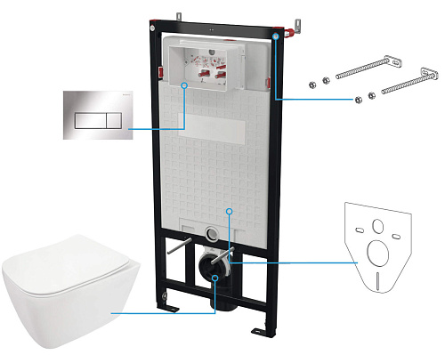 Комплект Deante CDYS6ZPW Hiacynt New: инсталляции с унитазом, клавиша хром Комплект Deante CDYS6ZPW Hiacynt New: инсталляции с унитазом, клавиша хром
