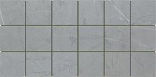 Мозаика AZORI EBRI Mk.EbriGris_R1530 Мозаика AZORI EBRI Mk.EbriGris_R1530